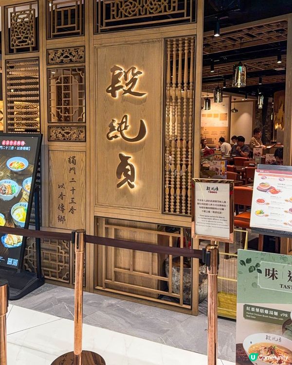 黃竹坑美食｜THE SOUTHSIDE 台式晚餐選擇