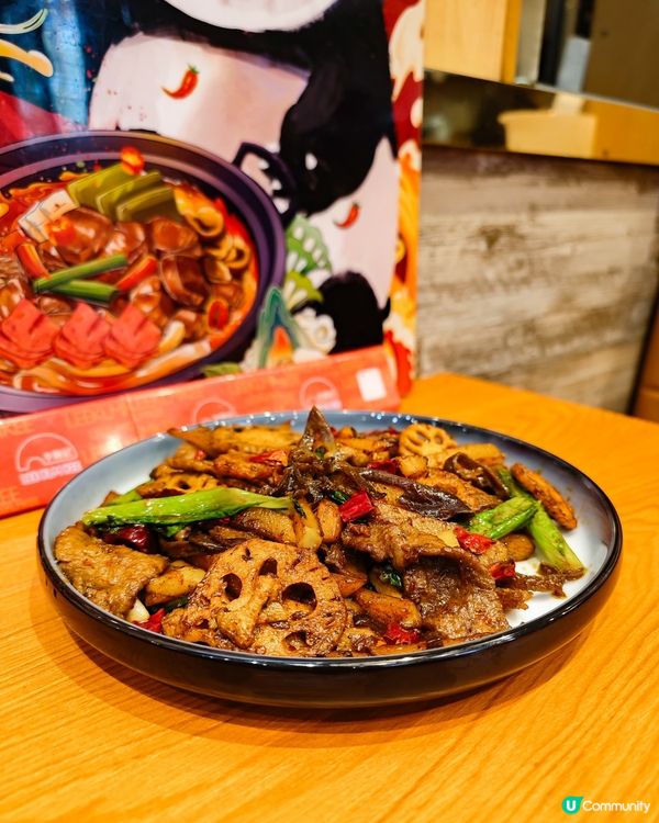 大圍新開！江湖川菜🌶️🤤