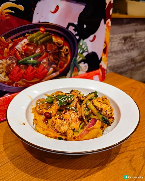 大圍新開！江湖川菜🌶️🤤