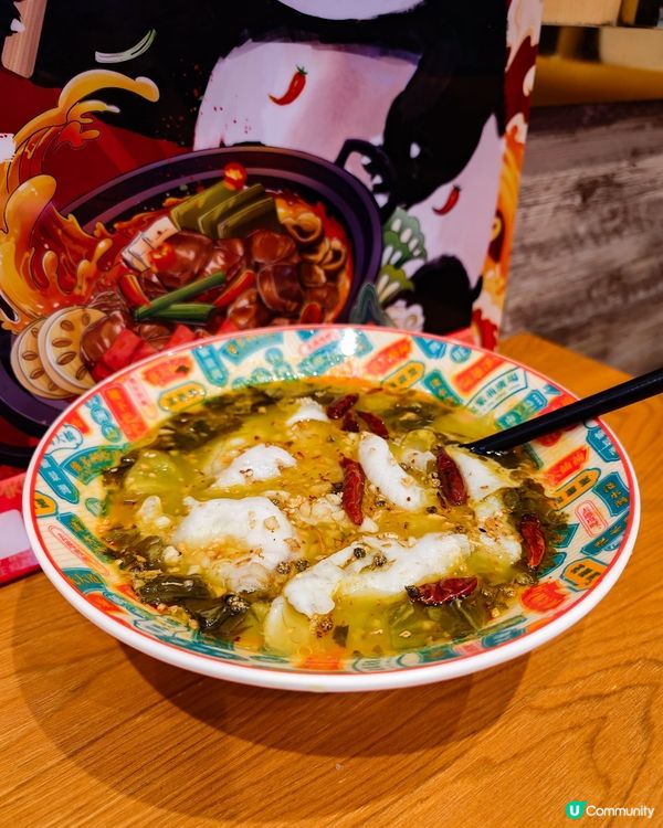 大圍新開！江湖川菜🌶️🤤