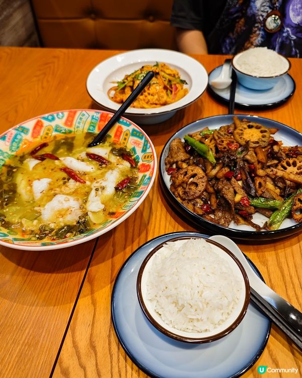 大圍新開！江湖川菜🌶️🤤