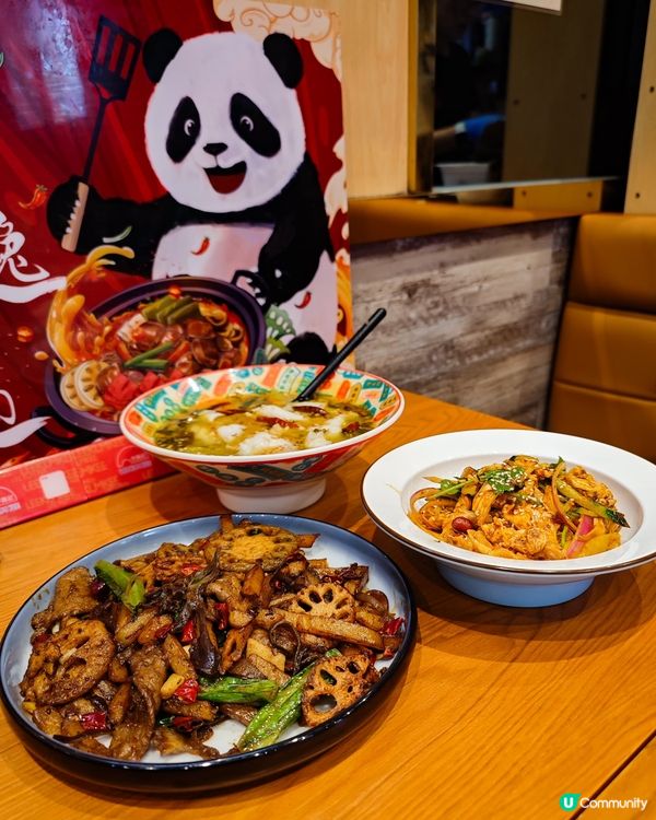 大圍新開！江湖川菜🌶️🤤