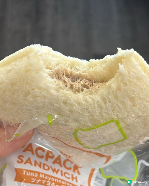 A-1 Bakery PACPACK Sandwich🥪