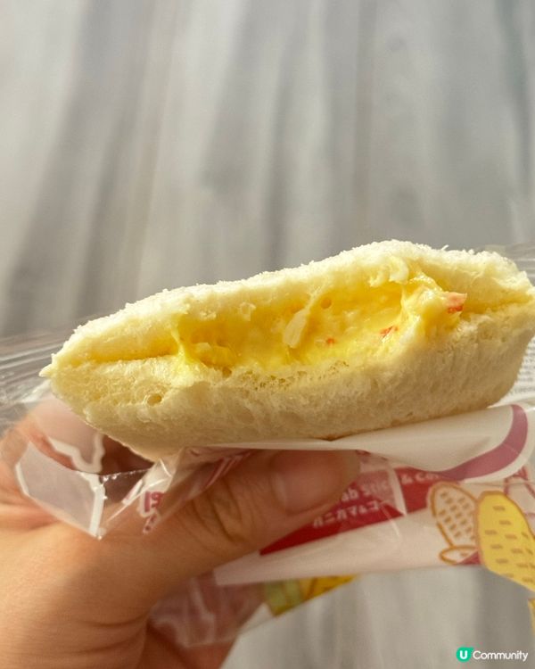 A-1 Bakery PACPACK Sandwich🥪