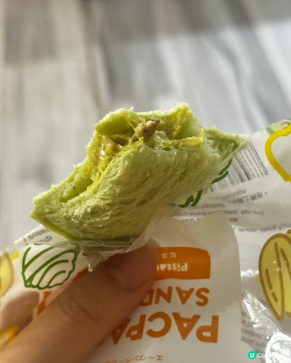 A-1 Bakery PACPACK Sandwich🥪