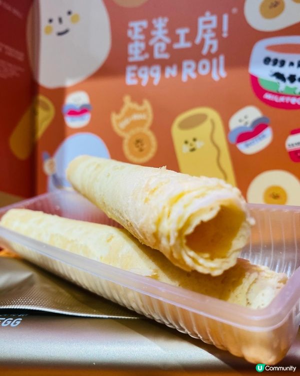 啟德➡️➡️➡️Locoginger 