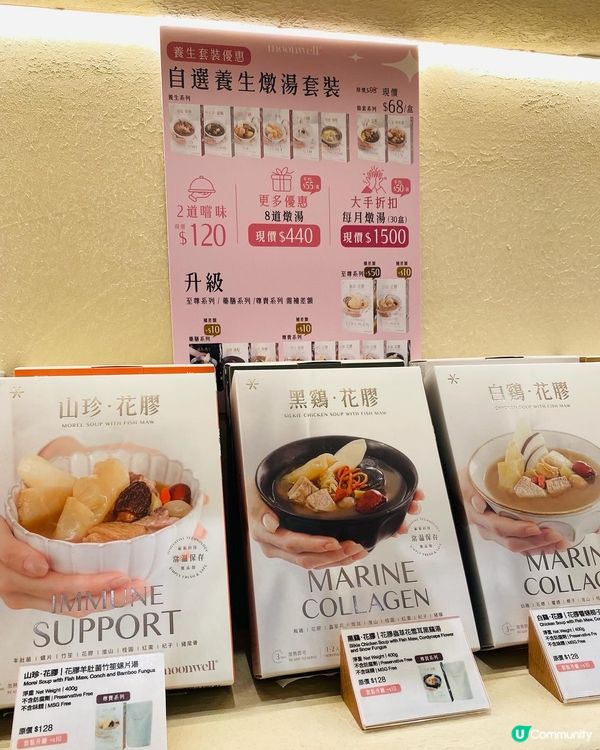 啟德➡️➡️➡️Locoginger 