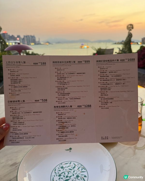 睇海景食晚餐 $899 二人餐無加一