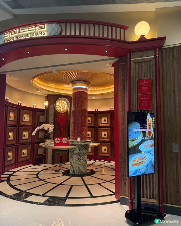 睇海景食晚餐 $899 二人餐無加一