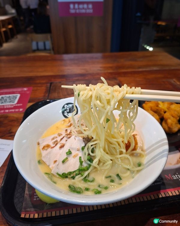 中環街市拉麵