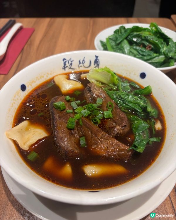 牛肉手工麵必試！🍜🤤