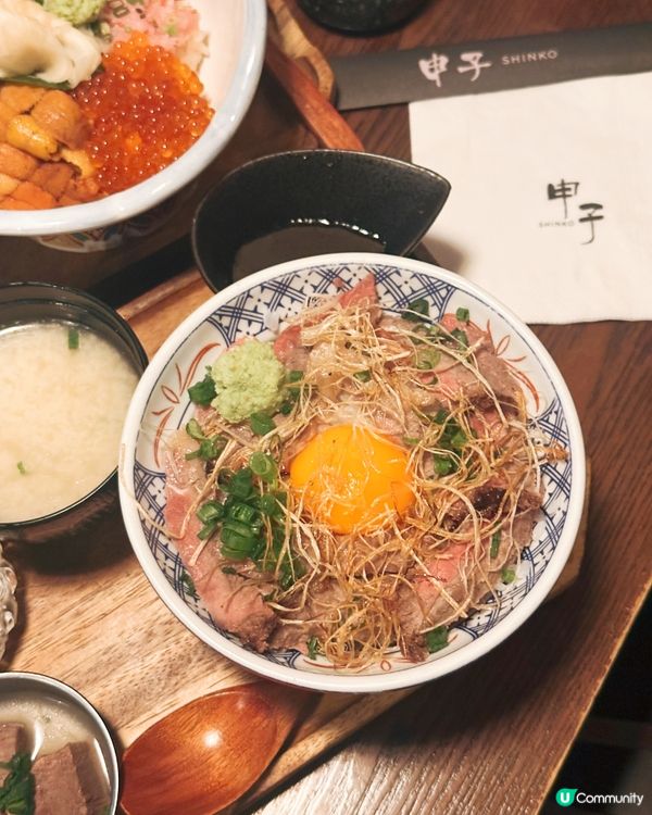 日式料理 必食申子居酒屋🏮