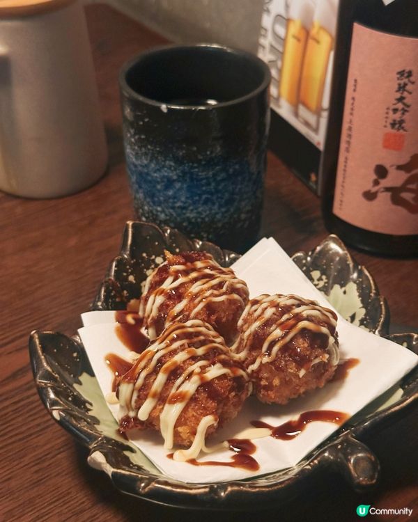 日式料理 必食申子居酒屋🏮