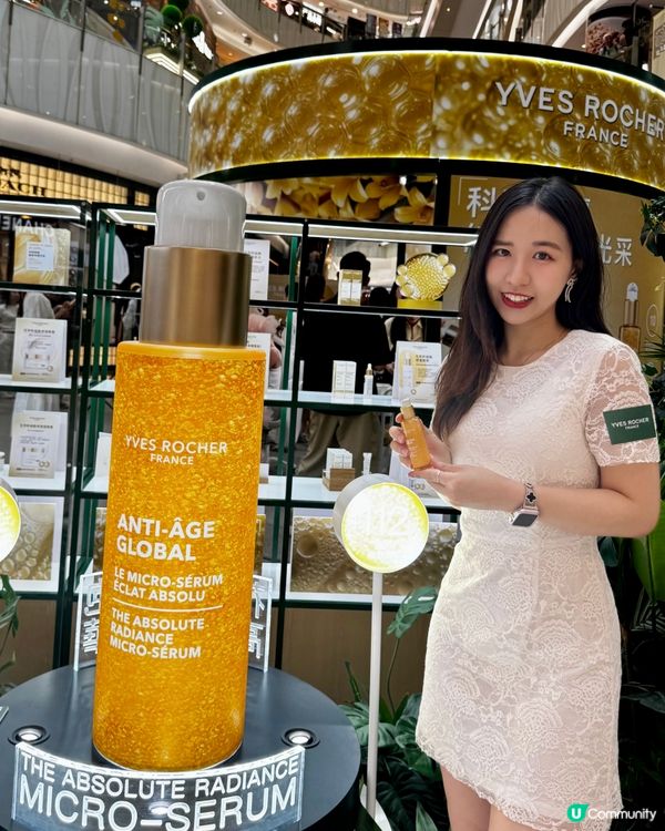 Yves Rocher「法式漫遊花園」期間限定店🌿