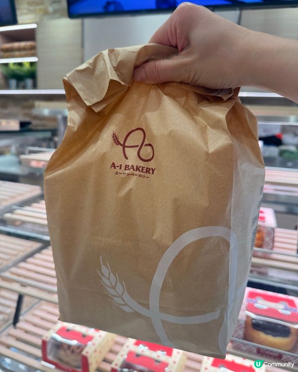 超軟糯🥪A-1 Bakery《PACPACK三文治》