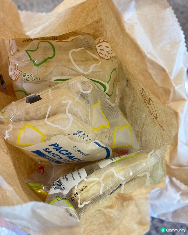 超軟糯🥪A-1 Bakery《PACPACK三文治》