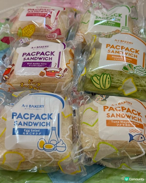 超軟糯🥪A-1 Bakery《PACPACK三文治》