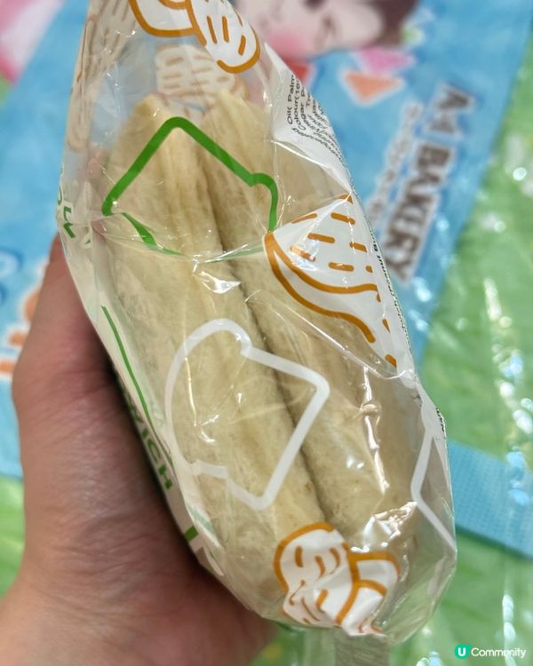 超軟糯🥪A-1 Bakery《PACPACK三文治》