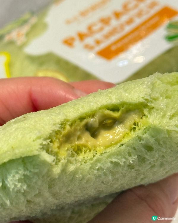 超軟糯🥪A-1 Bakery《PACPACK三文治》
