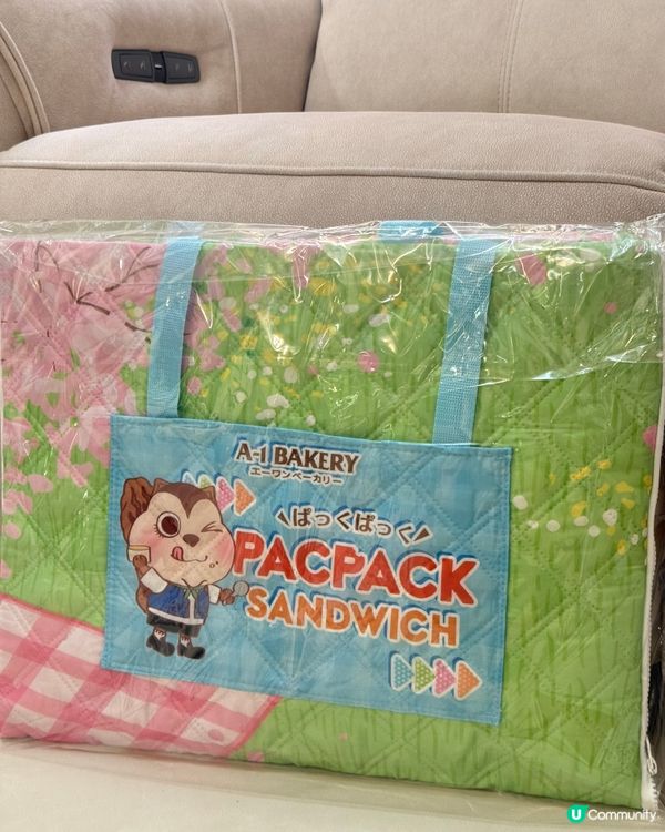 超軟糯🥪A-1 Bakery《PACPACK三文治》