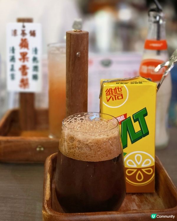 媽叫飲涼茶？尖咀居酒屋夠晒玩！🍵🍹
