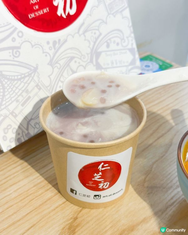 旺角仁芝初糖水
