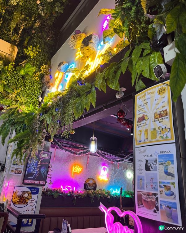  Sunlight House（旺角）