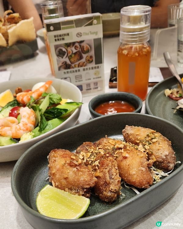 芽莊越式料理 🍜🌿✨