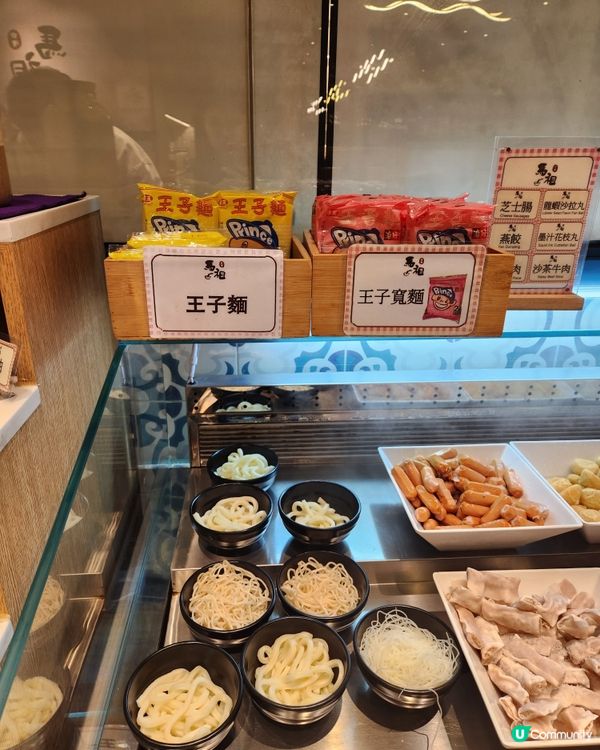 一人一鍋滋補湯底 🍲♨️