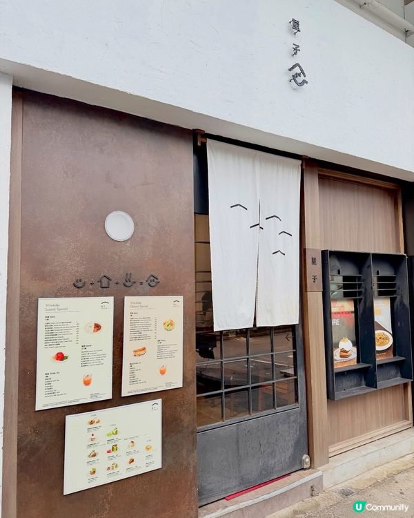 大圍隱世 cafe ☕️🍰 享受寧靜！