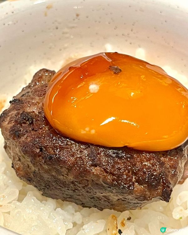 肉肉大米牛堡🤤💯💯