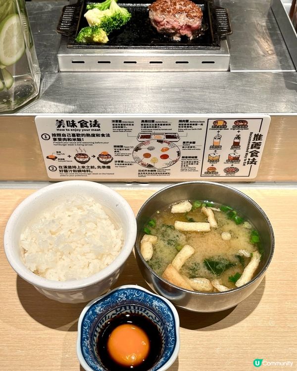 肉肉大米牛堡🤤💯💯