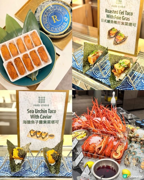 Food Studio 呈獻｢鴨｣軸盛宴 🦆