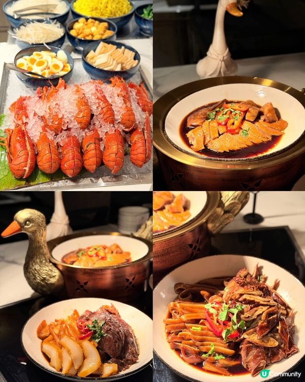 Food Studio 呈獻｢鴨｣軸盛宴 🦆