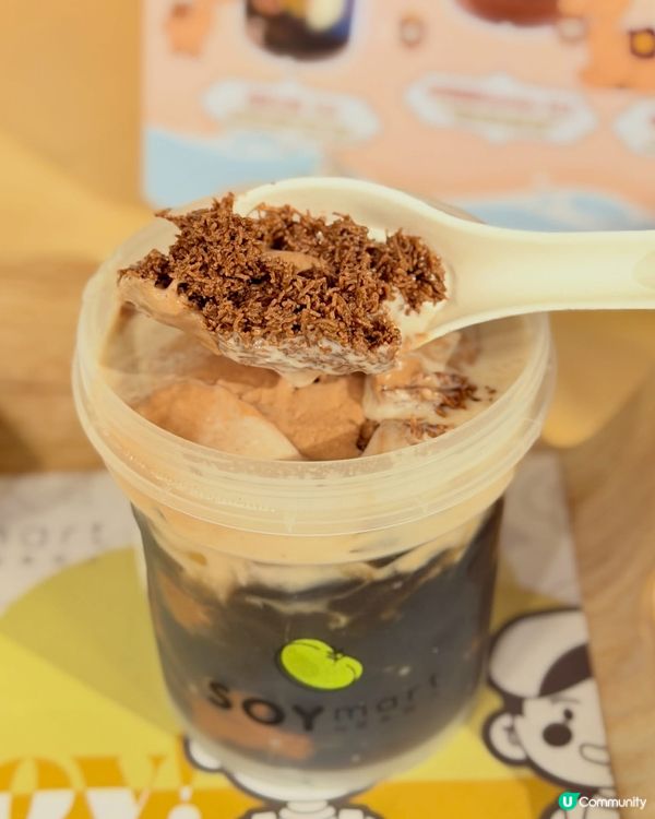 荃灣豆乳店💛味蕾天堂
