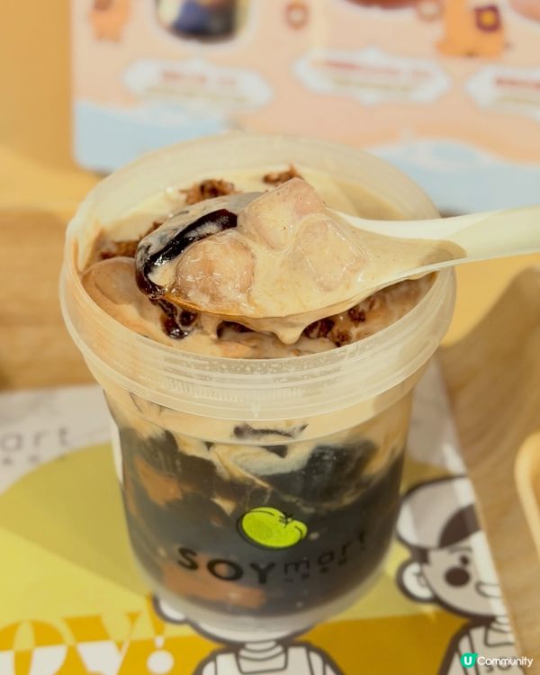 荃灣豆乳店💛味蕾天堂