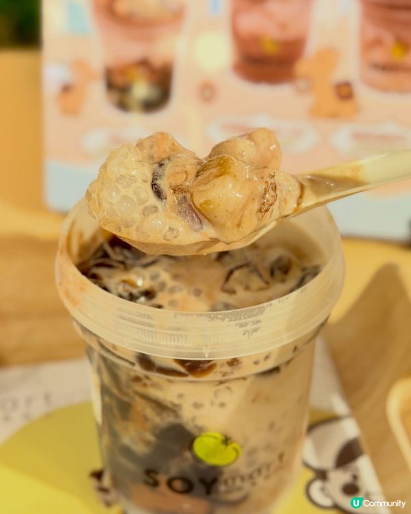 荃灣豆乳店💛味蕾天堂