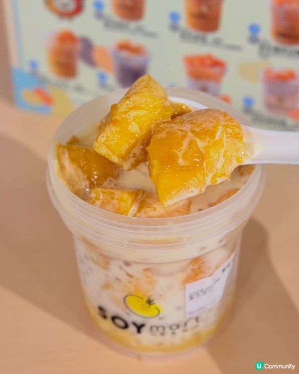 荃灣豆乳店💛味蕾天堂