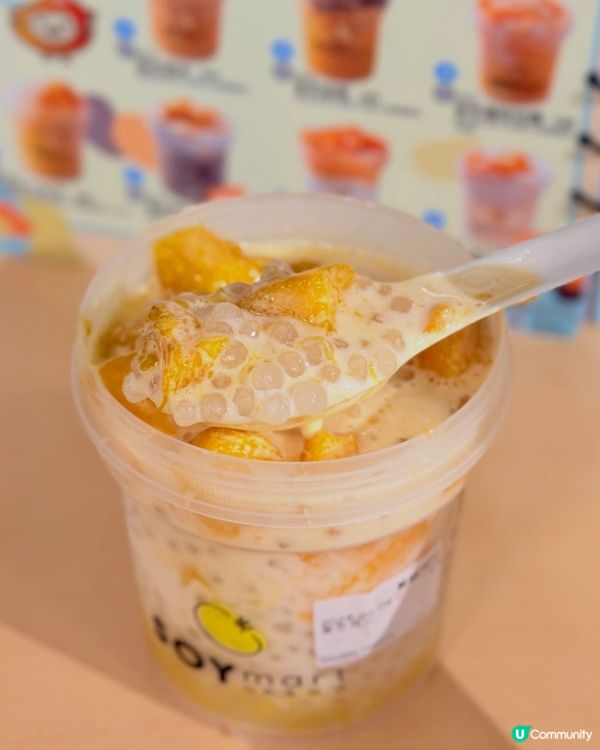荃灣豆乳店💛味蕾天堂
