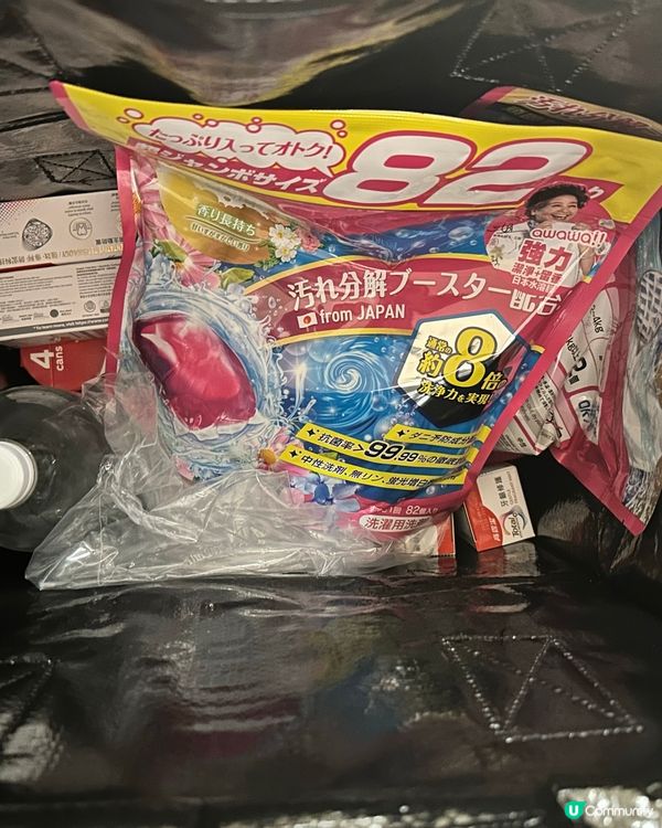 🛒惠康見到買4支牙膏送咁多嘢😍