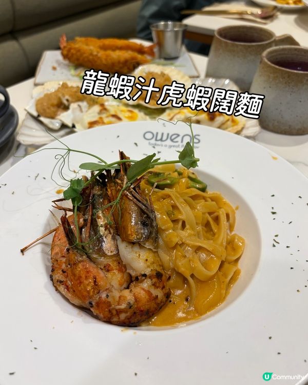 太子平價二人餐！😍🤤
