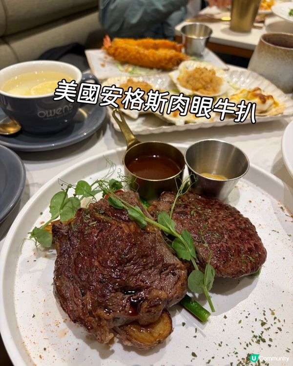 太子平價二人餐！😍🤤