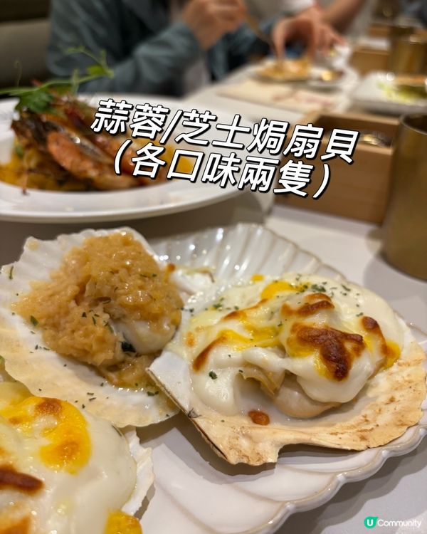 太子平價二人餐！😍🤤