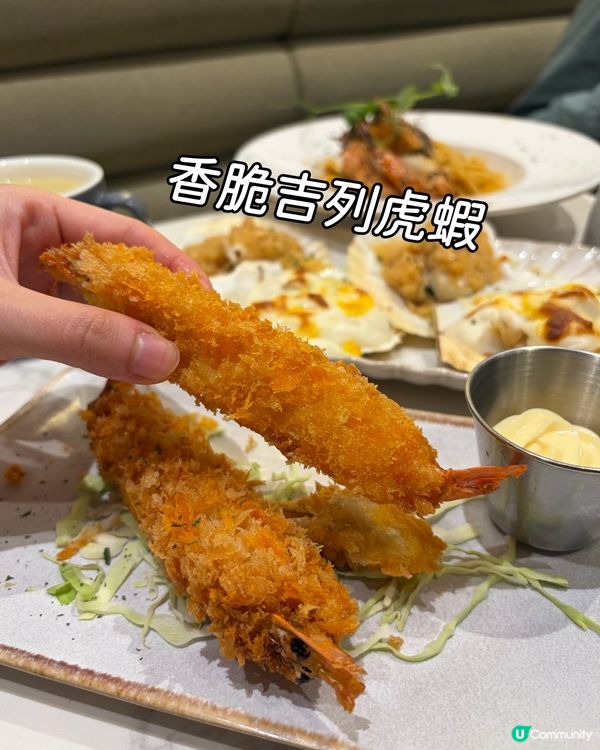 太子平價二人餐！😍🤤