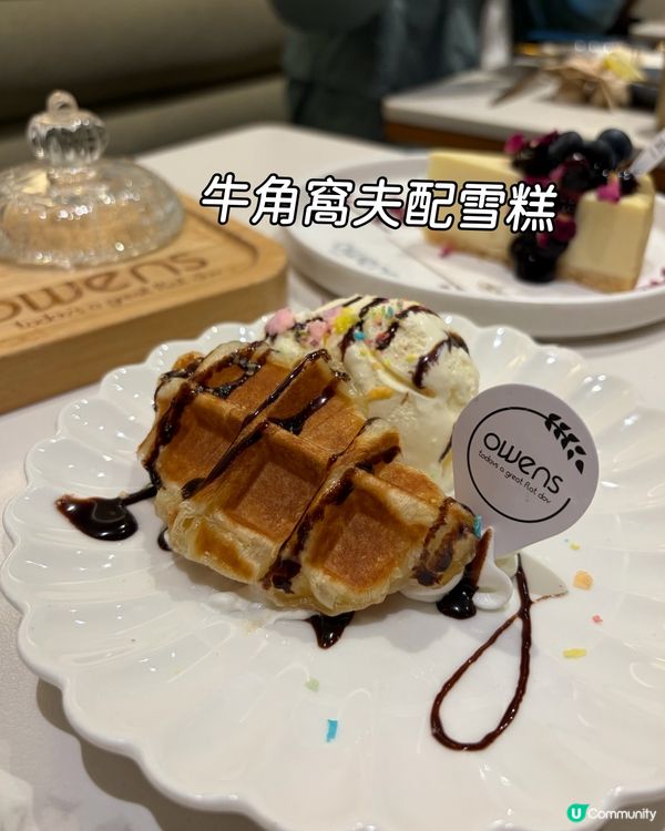 太子平價二人餐！😍🤤
