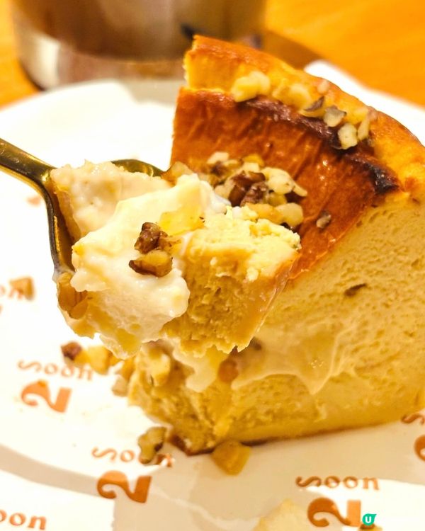 太子新蒲點！INDUSTRIAL風Cafe 🍵✨