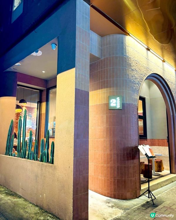 太子新蒲點！INDUSTRIAL風Cafe 🍵✨