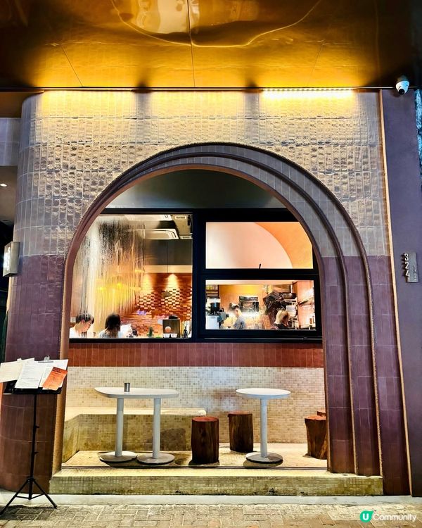 太子新蒲點！INDUSTRIAL風Cafe 🍵✨
