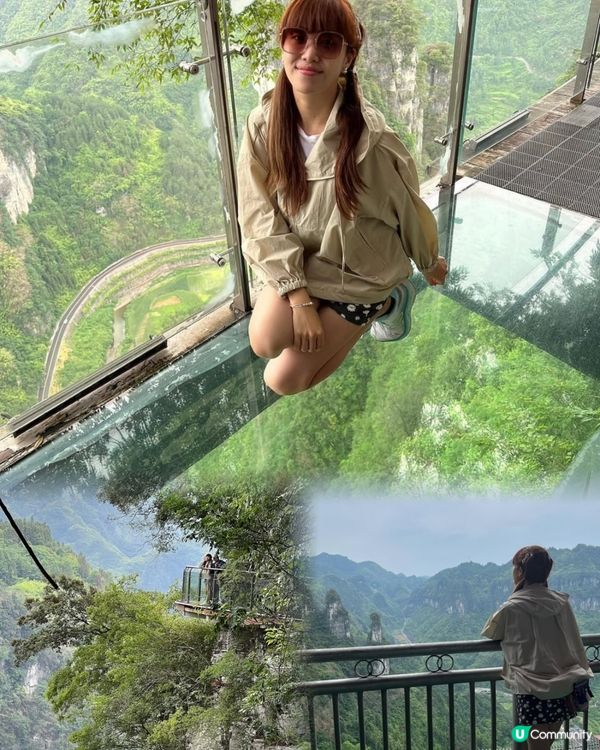 矮寨大橋驚險玻璃棧道體驗🏞️