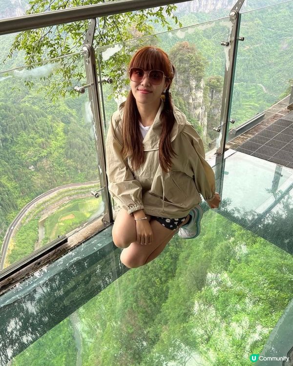 矮寨大橋驚險玻璃棧道體驗🏞️